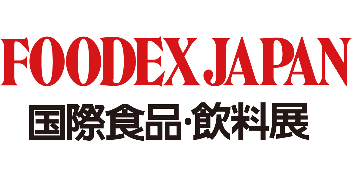 2026年第51屆日本國(guó)際食品?飲料展