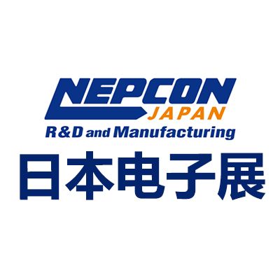 2025日本國(guó)際電子科技展覽會(huì)