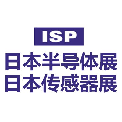 2026日本東京半導(dǎo)體與傳感器封裝技術(shù)展覽會(huì)