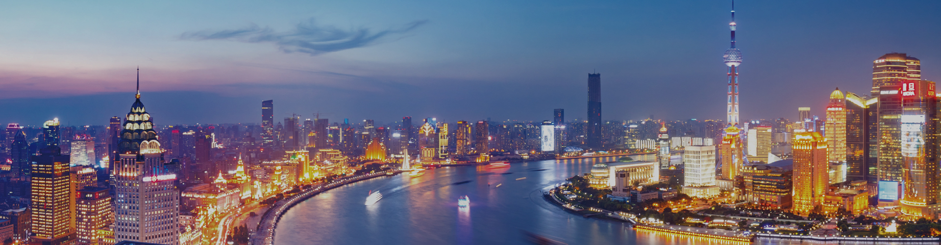 我們的團(tuán)隊(duì)